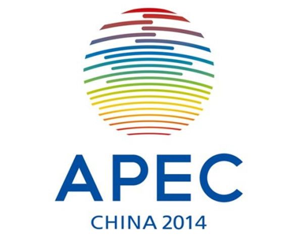 “APEC蓝” 将引发新能源产业革命